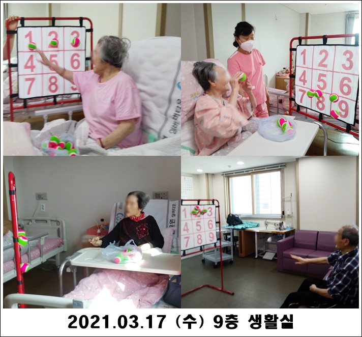 5348deed49157b25cb519d3cc75cefd3_1616038