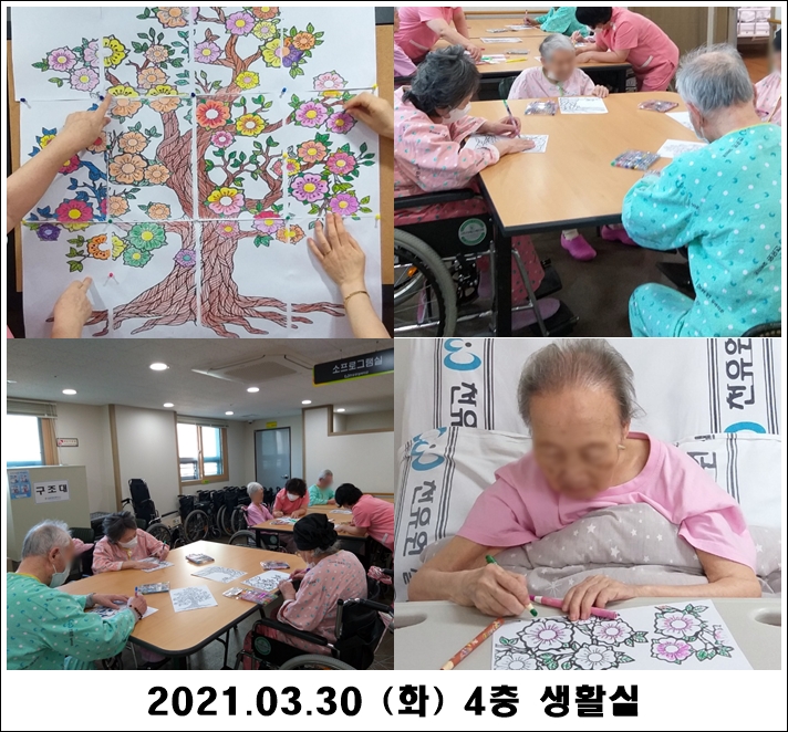 67390f9568e6f621c7800a773b08d9e9_1617157