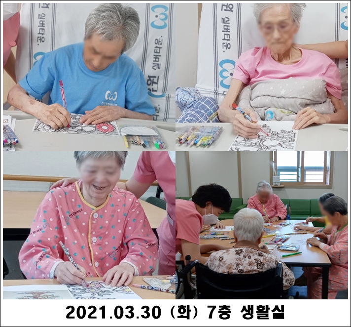 67390f9568e6f621c7800a773b08d9e9_1617157