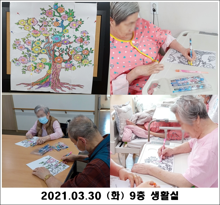 67390f9568e6f621c7800a773b08d9e9_1617157