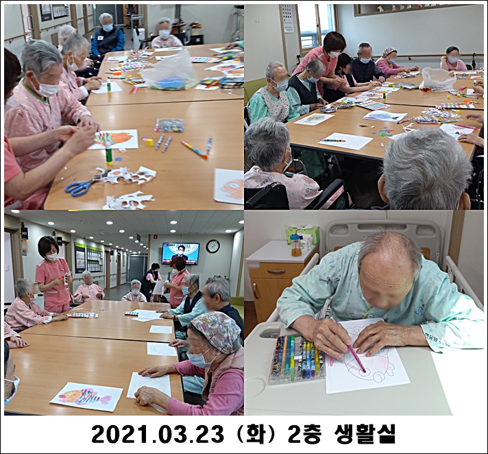 6b864211cea4499d78379fb43fa06a9b_1616556