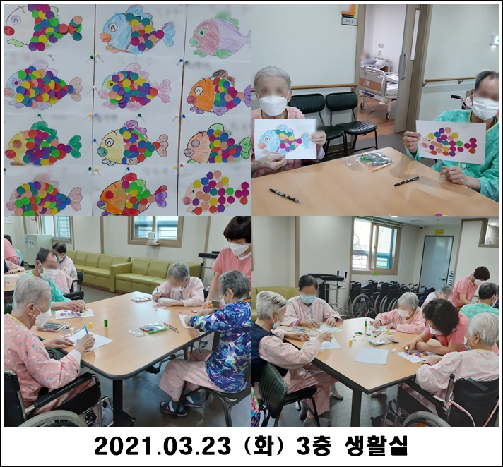 6b864211cea4499d78379fb43fa06a9b_1616556