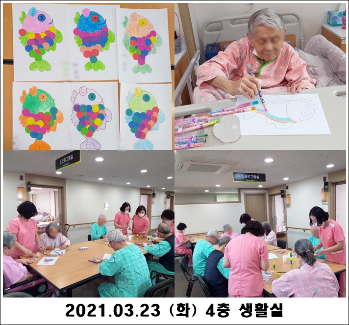 6b864211cea4499d78379fb43fa06a9b_1616556