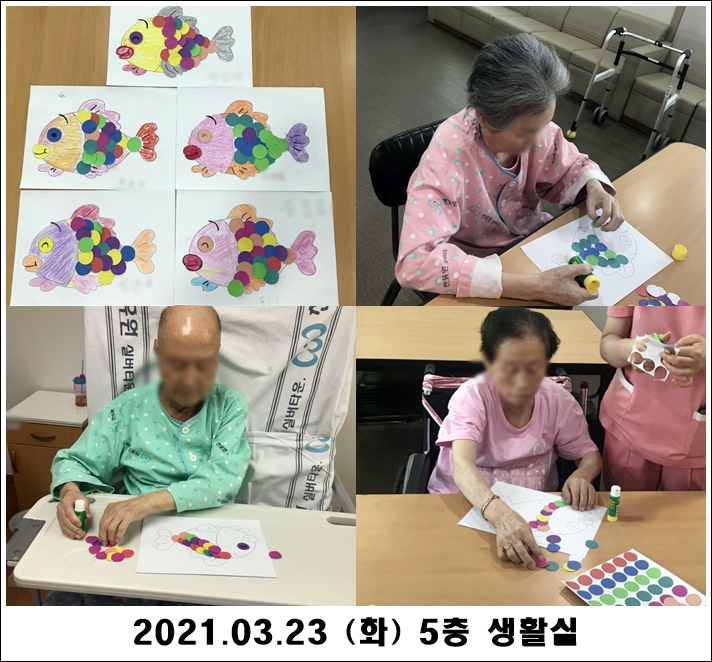 6b864211cea4499d78379fb43fa06a9b_1616556