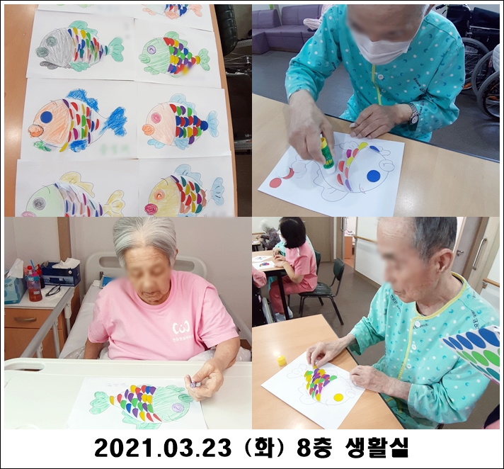 6b864211cea4499d78379fb43fa06a9b_1616556