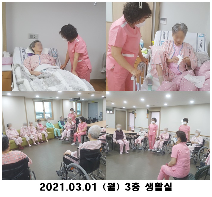 6c659decc0ef9bd6c826d6a2575f7b72_1614669