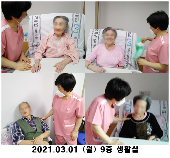 6c659decc0ef9bd6c826d6a2575f7b72_1614669