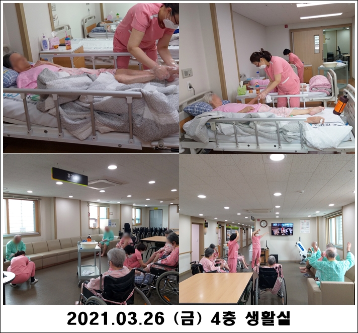 8ef0fee9dd57464153708acf372c1112_1616993