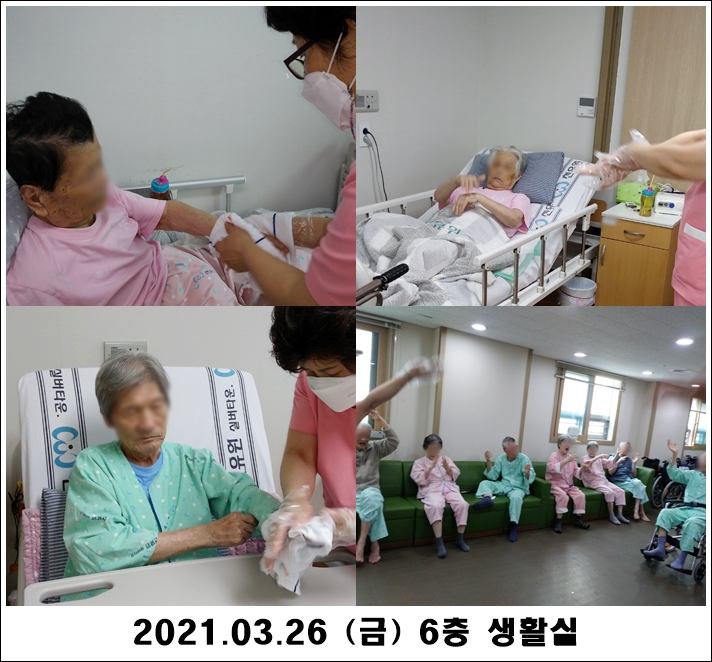 8ef0fee9dd57464153708acf372c1112_1616993