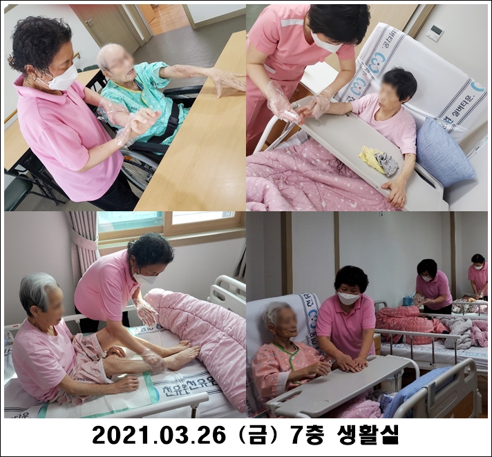 8ef0fee9dd57464153708acf372c1112_1616993