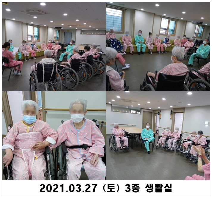 8ef0fee9dd57464153708acf372c1112_1616993