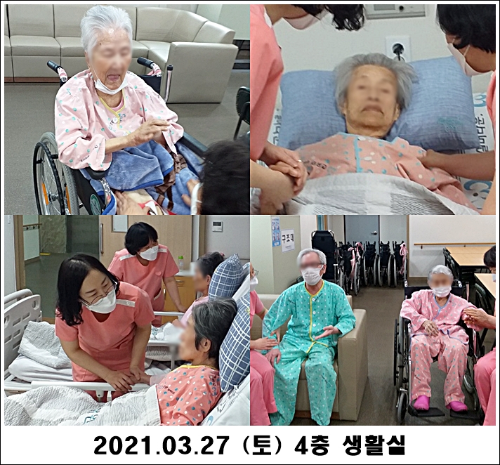 8ef0fee9dd57464153708acf372c1112_1616993