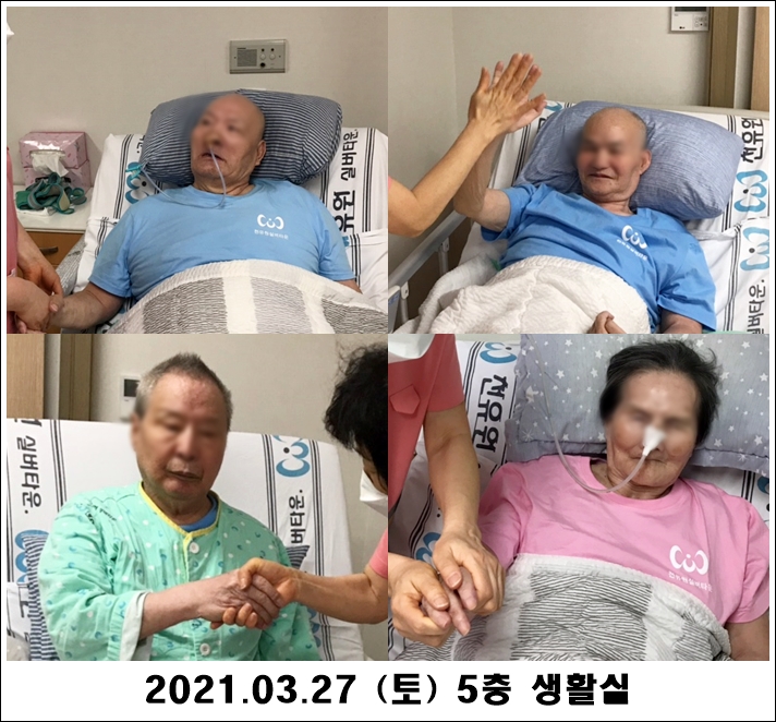 8ef0fee9dd57464153708acf372c1112_1616993