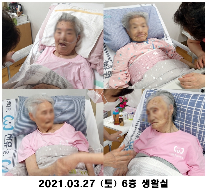 8ef0fee9dd57464153708acf372c1112_1616993