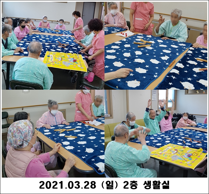 8ef0fee9dd57464153708acf372c1112_1616993