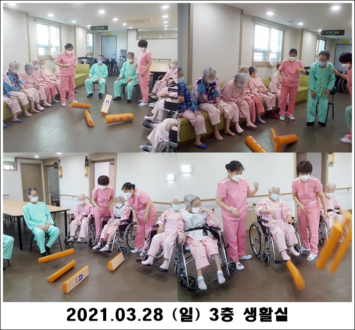 8ef0fee9dd57464153708acf372c1112_1616993