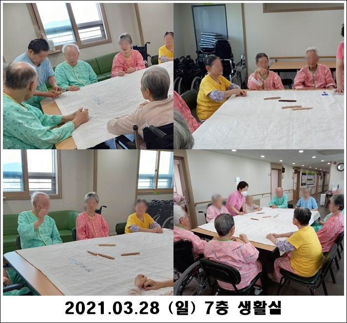 8ef0fee9dd57464153708acf372c1112_1616993