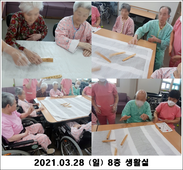 8ef0fee9dd57464153708acf372c1112_1616993