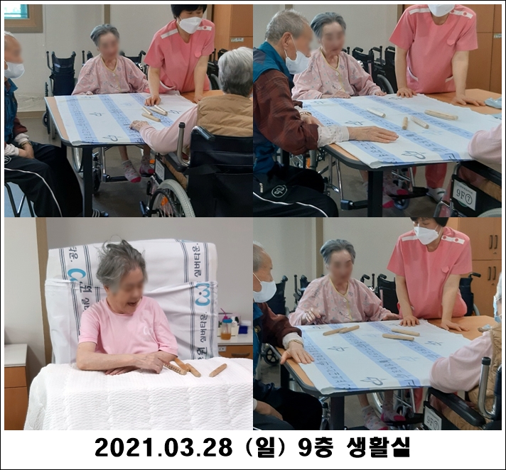 8ef0fee9dd57464153708acf372c1112_1616993