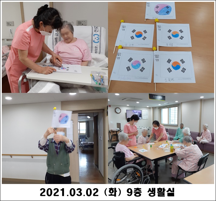 96c9b2f81cdcfb6d645f4e5249b78fa3_1614840