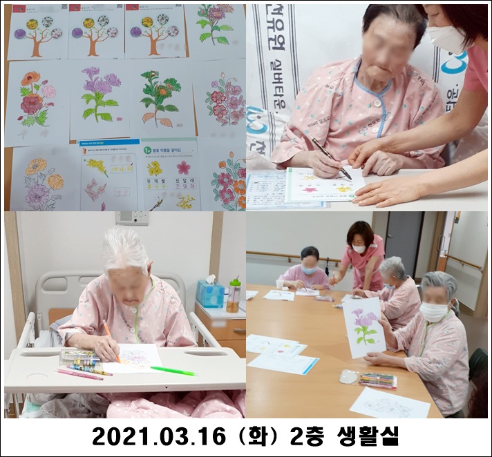 9a4ea28b09bd07a55f54942e8b9a4d88_1615950