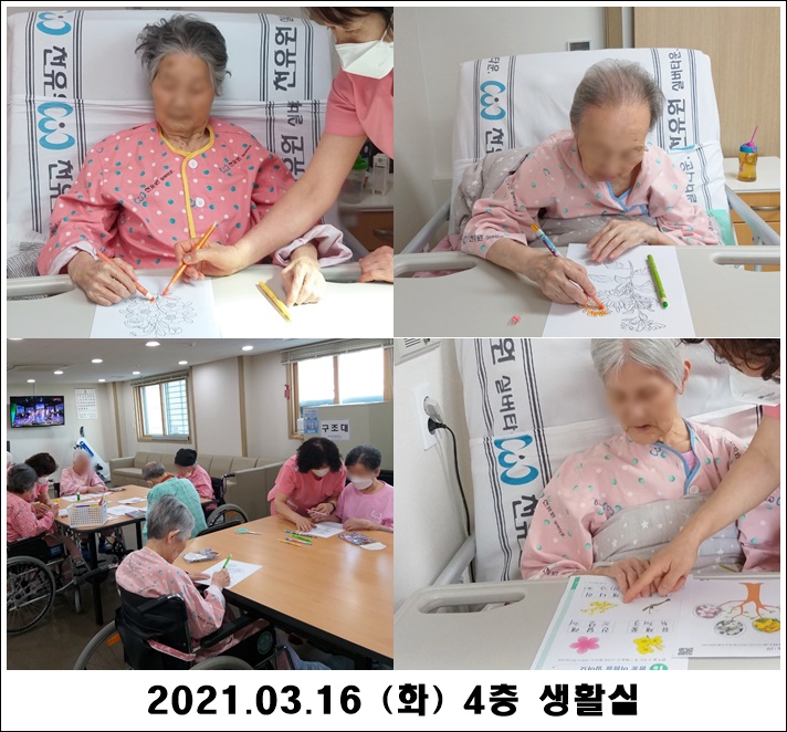 9a4ea28b09bd07a55f54942e8b9a4d88_1615950