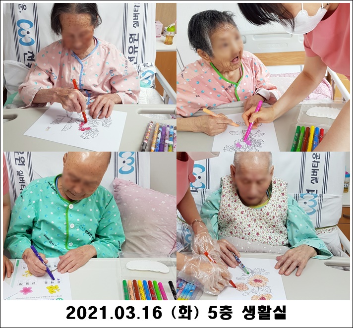 9a4ea28b09bd07a55f54942e8b9a4d88_1615950