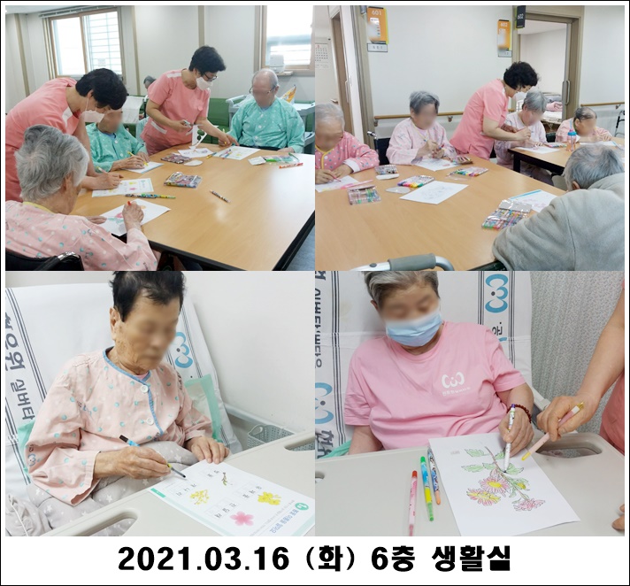 9a4ea28b09bd07a55f54942e8b9a4d88_1615950