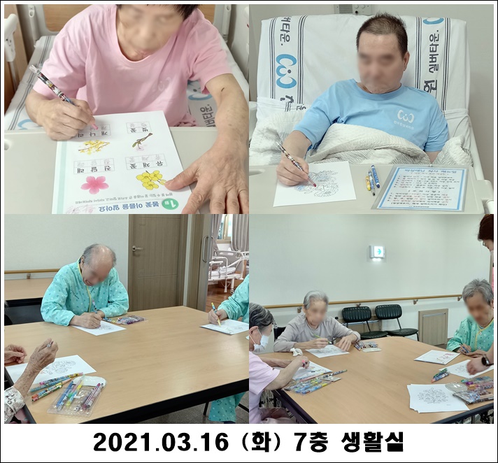 9a4ea28b09bd07a55f54942e8b9a4d88_1615950