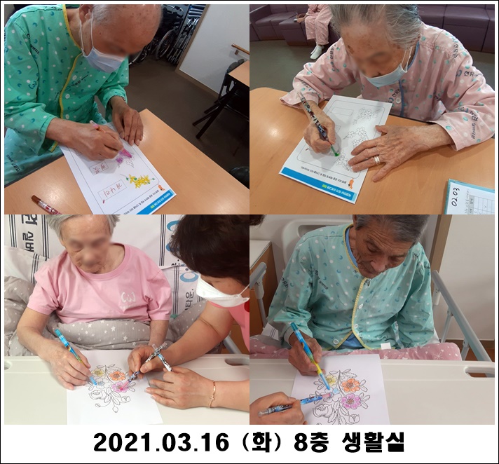 9a4ea28b09bd07a55f54942e8b9a4d88_1615950