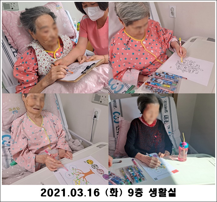 9a4ea28b09bd07a55f54942e8b9a4d88_1615950