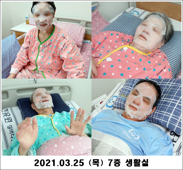 9e1dcda9d3d6075cd7a603e3a84897e0_1616731