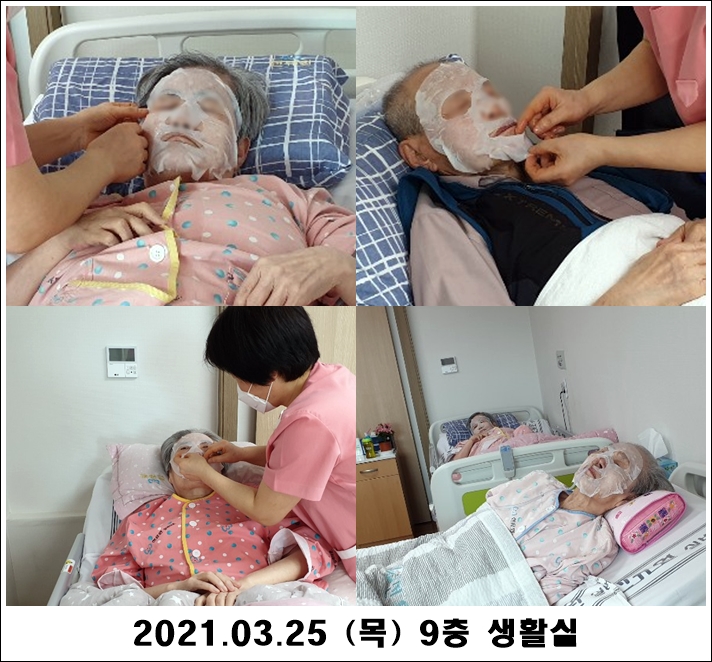 9e1dcda9d3d6075cd7a603e3a84897e0_1616731