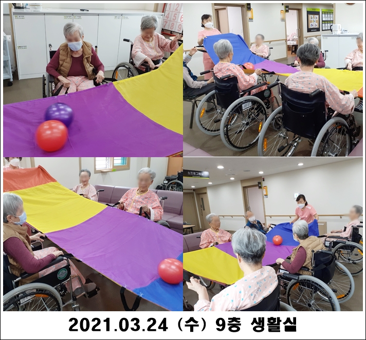 b673da50c96f3bd389648bd26f96ec6f_1616638