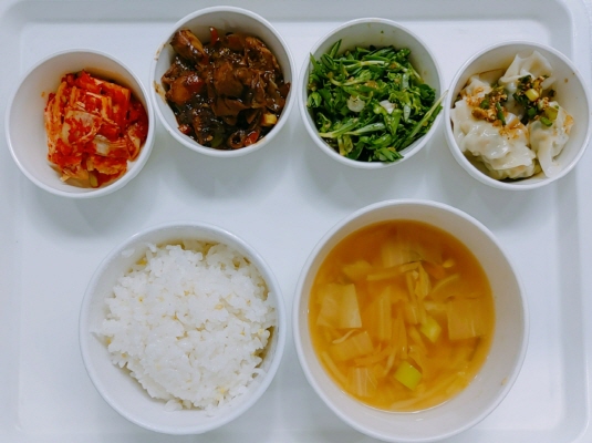 bc8656f3f37d7bf51bd25f10d6629be9_1616745