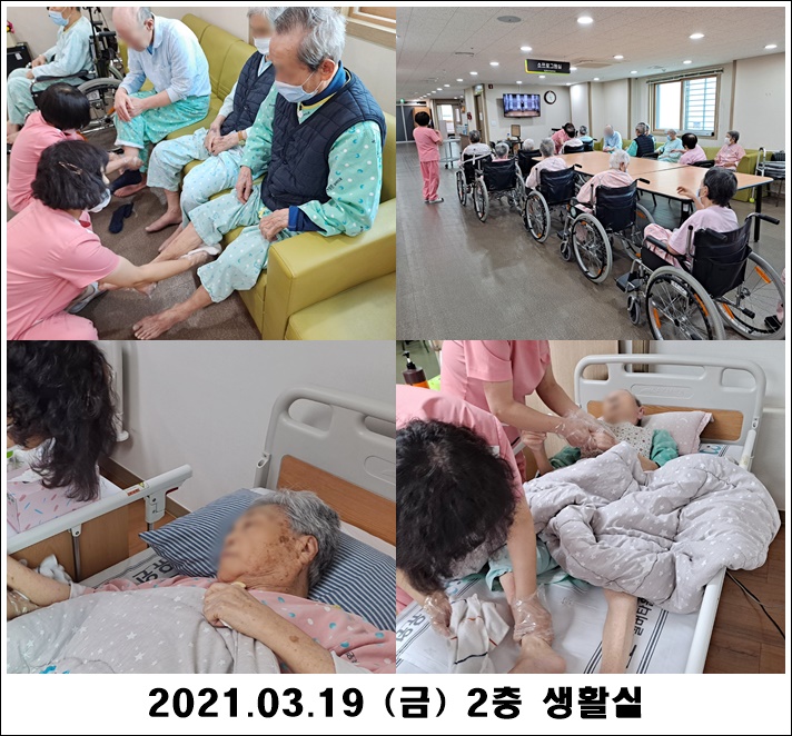 cdae15d4dad9ce27a95fb82200152cf0_1616459