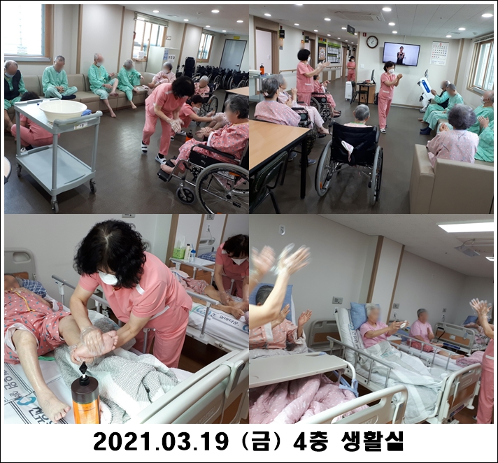 cdae15d4dad9ce27a95fb82200152cf0_1616459