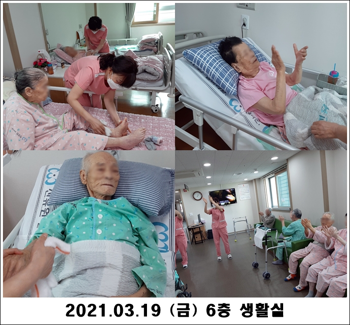 cdae15d4dad9ce27a95fb82200152cf0_1616459