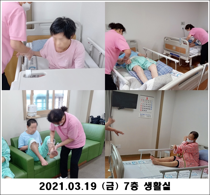 cdae15d4dad9ce27a95fb82200152cf0_1616459