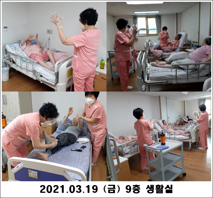 cdae15d4dad9ce27a95fb82200152cf0_1616459