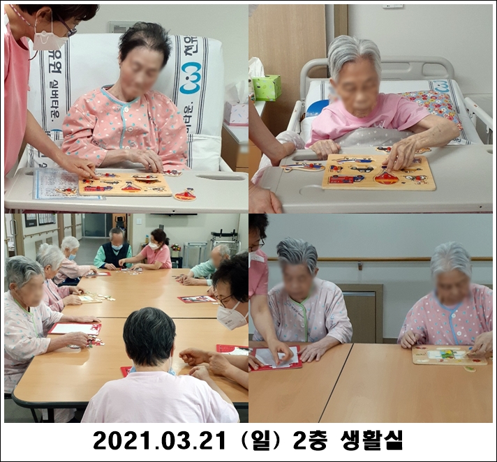 cdae15d4dad9ce27a95fb82200152cf0_1616459