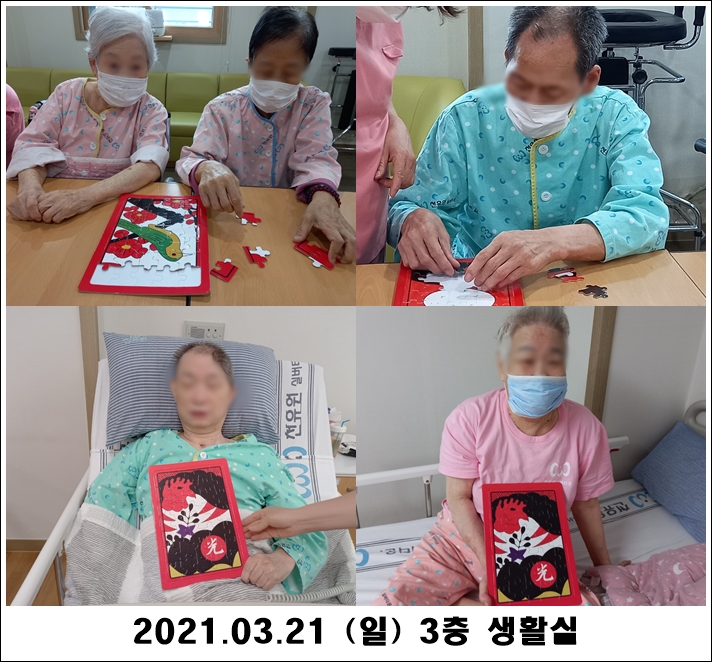 cdae15d4dad9ce27a95fb82200152cf0_1616459