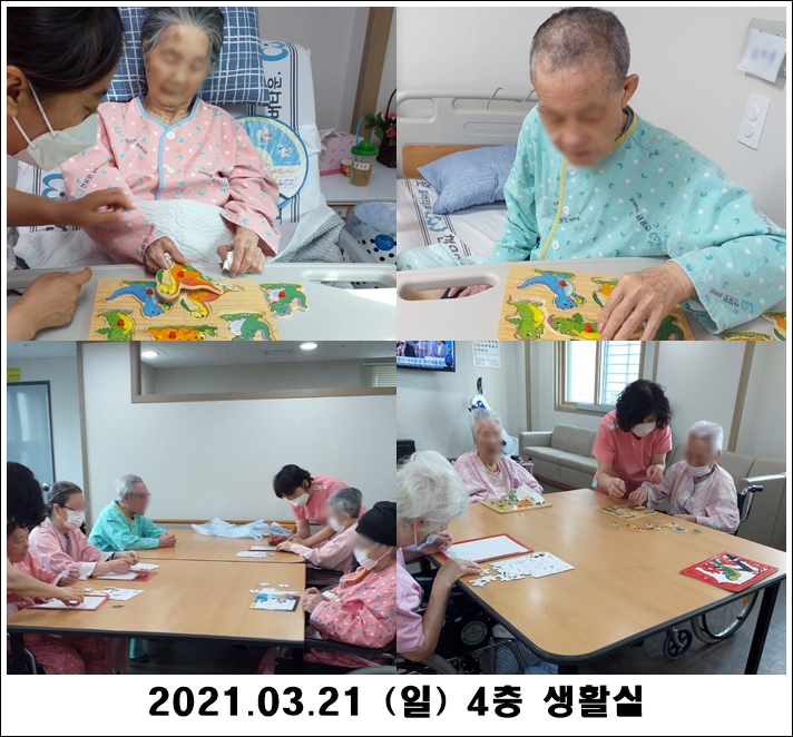 cdae15d4dad9ce27a95fb82200152cf0_1616459