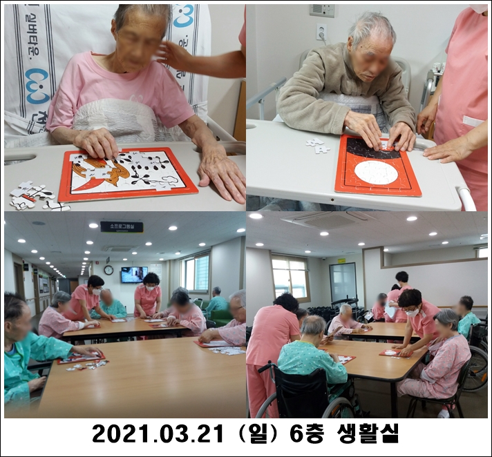 cdae15d4dad9ce27a95fb82200152cf0_1616459