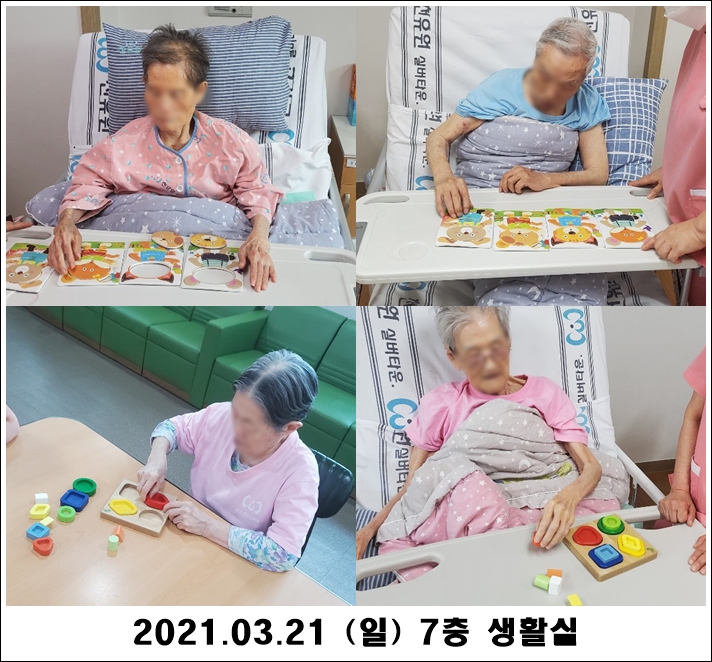 cdae15d4dad9ce27a95fb82200152cf0_1616459