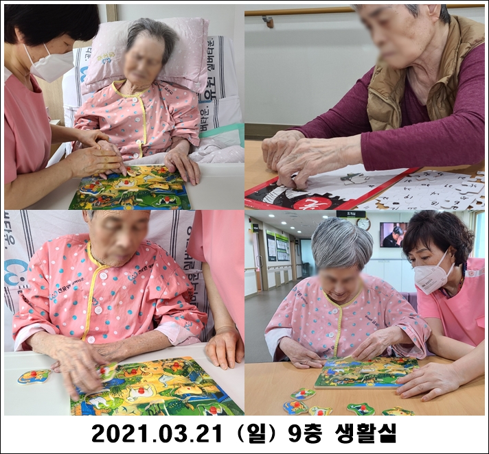 cdae15d4dad9ce27a95fb82200152cf0_1616459