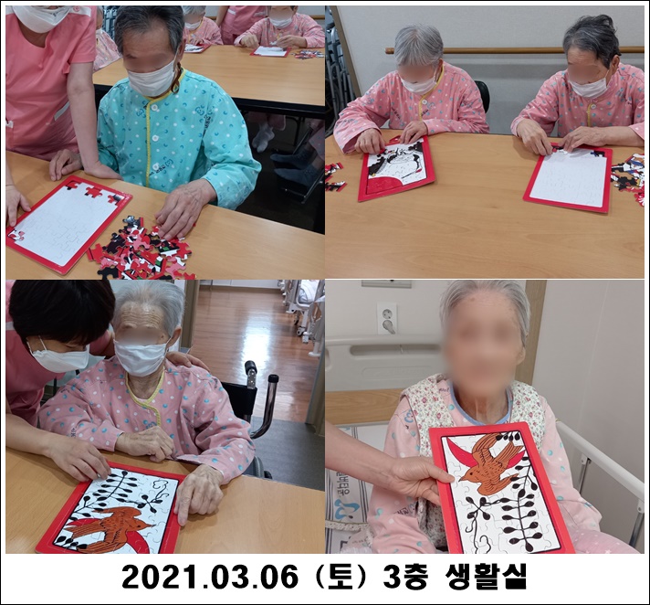 eaf9b1ab2bc2ad1a97a28eb3c714e1ae_1615259