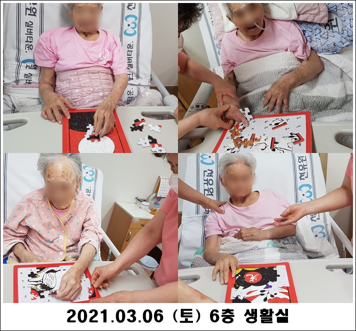 eaf9b1ab2bc2ad1a97a28eb3c714e1ae_1615259