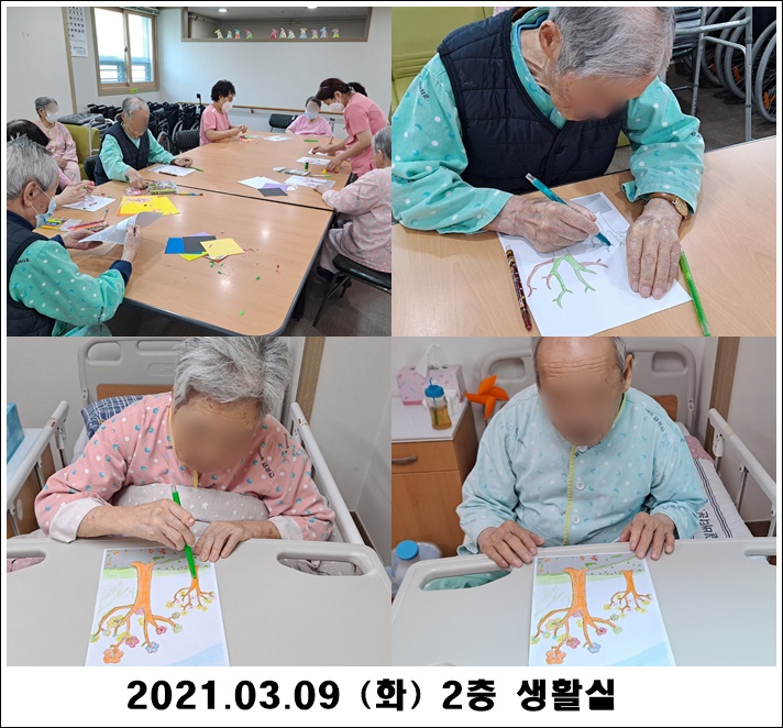 ee973bdb24f85c2667c9a80b482648c1_1615342