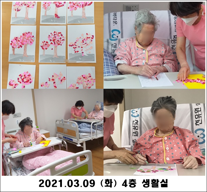 ee973bdb24f85c2667c9a80b482648c1_1615342